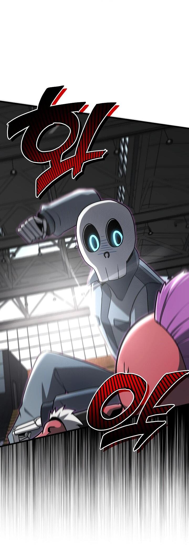 Манга Некромант-катастрофа решил уйти на пенсию - Глава 29 Страница 22