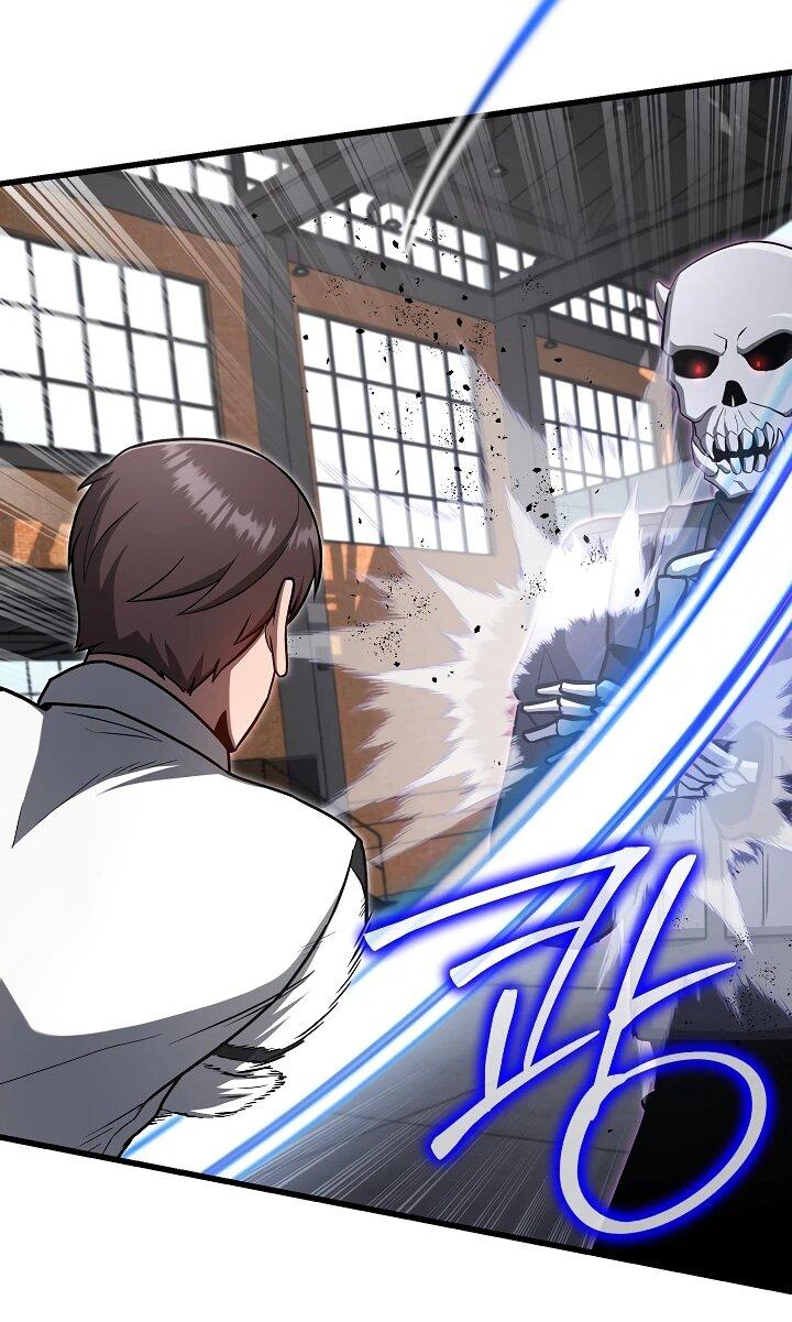 Манга Некромант-катастрофа решил уйти на пенсию - Глава 29 Страница 41