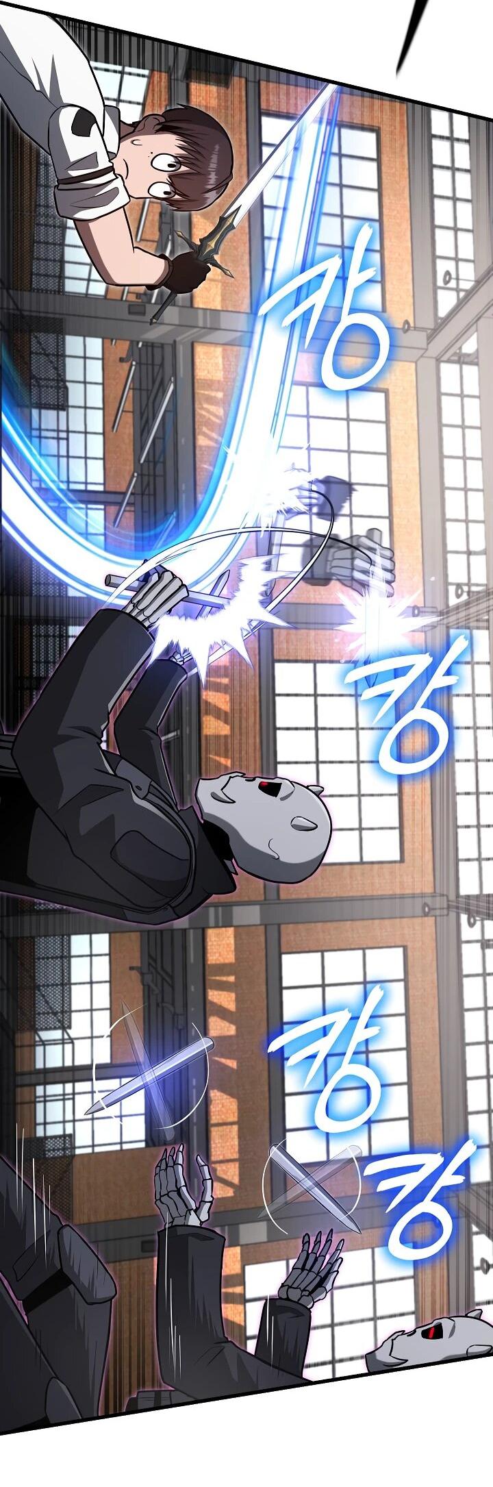 Манга Некромант-катастрофа решил уйти на пенсию - Глава 29 Страница 45