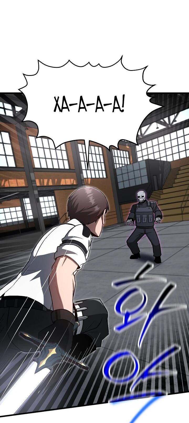 Манга Некромант-катастрофа решил уйти на пенсию - Глава 29 Страница 40