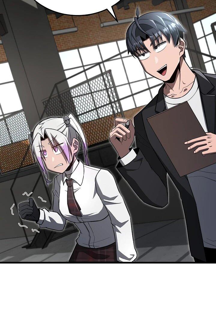 Манга Некромант-катастрофа решил уйти на пенсию - Глава 29 Страница 24