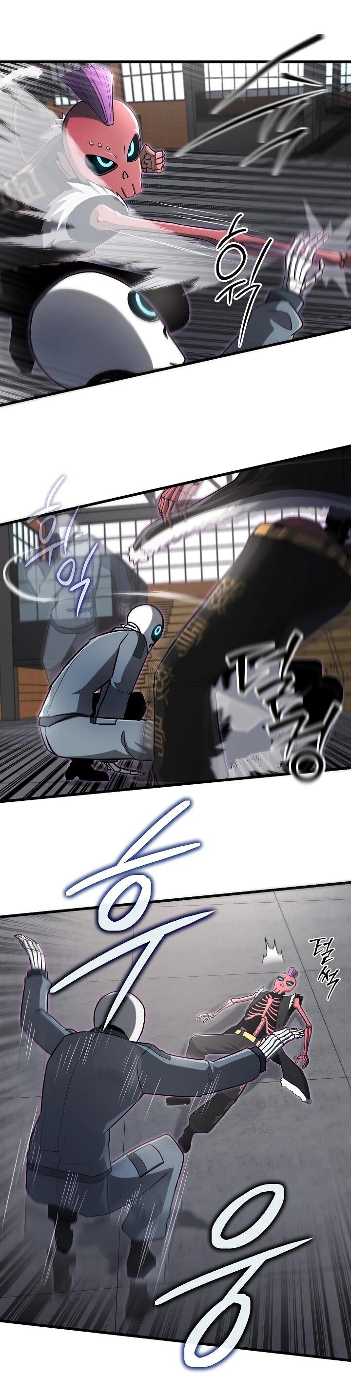 Манга Некромант-катастрофа решил уйти на пенсию - Глава 29 Страница 21