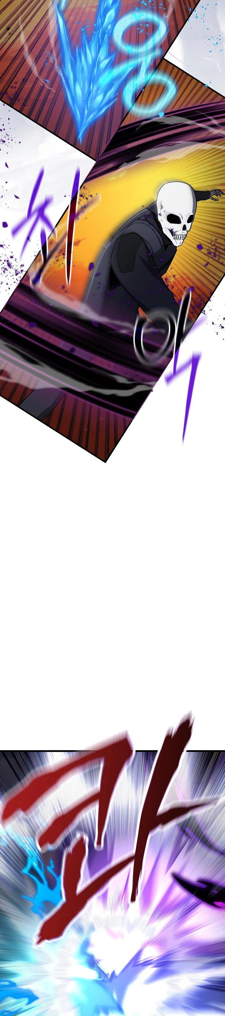 Манга Некромант-катастрофа решил уйти на пенсию - Глава 44 Страница 9