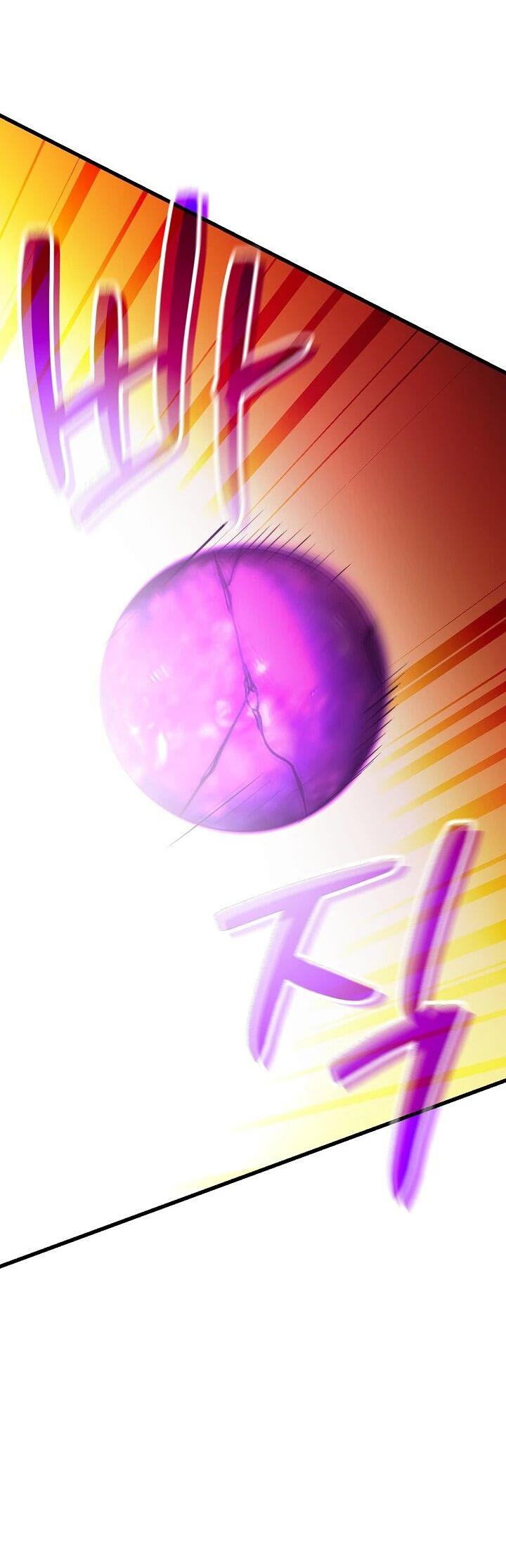 Манга Некромант-катастрофа решил уйти на пенсию - Глава 44 Страница 34