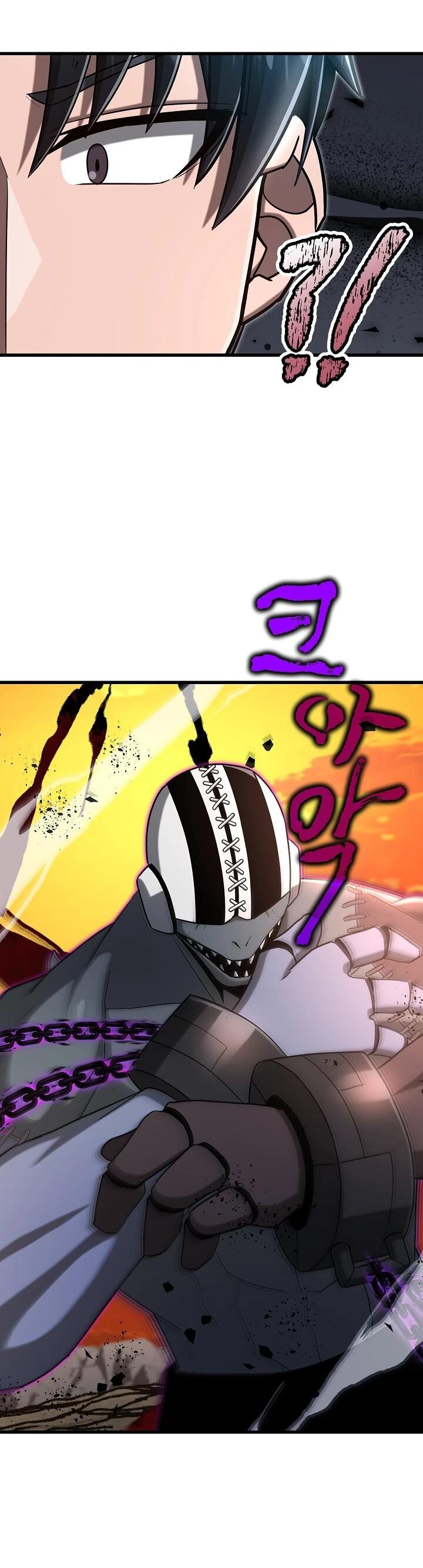 Манга Некромант-катастрофа решил уйти на пенсию - Глава 44 Страница 28