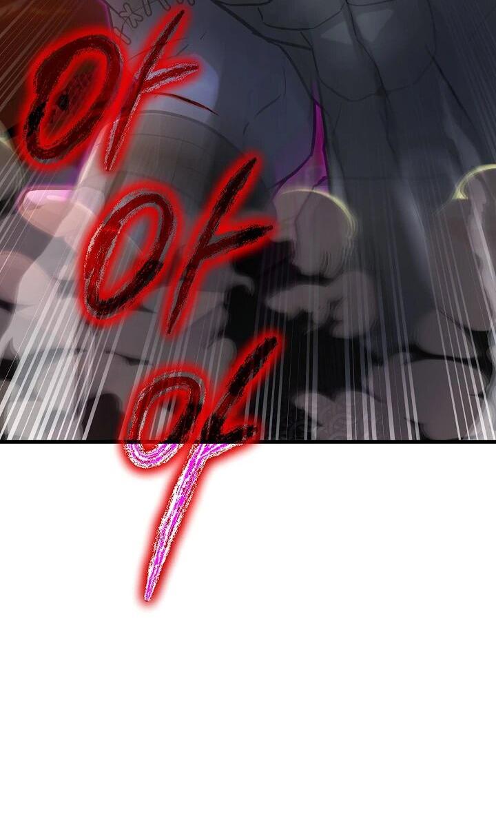 Манга Некромант-катастрофа решил уйти на пенсию - Глава 44 Страница 18