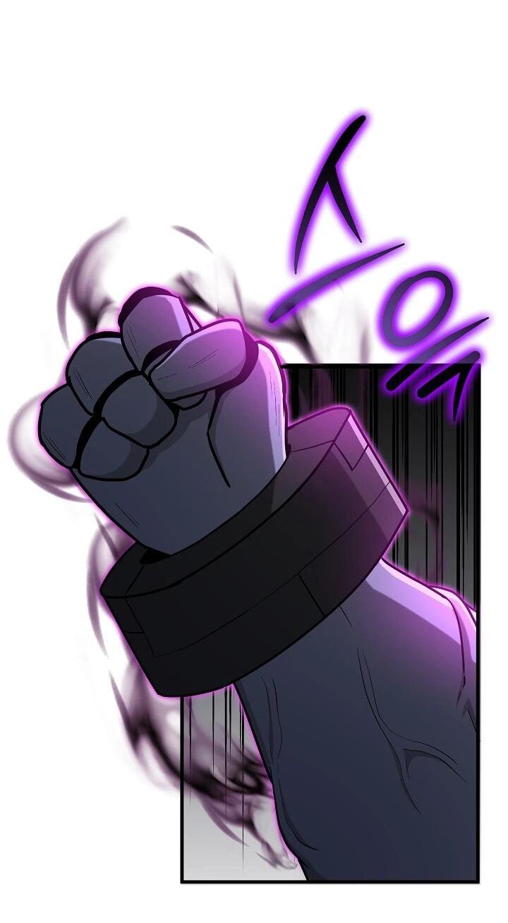 Манга Некромант-катастрофа решил уйти на пенсию - Глава 44 Страница 12