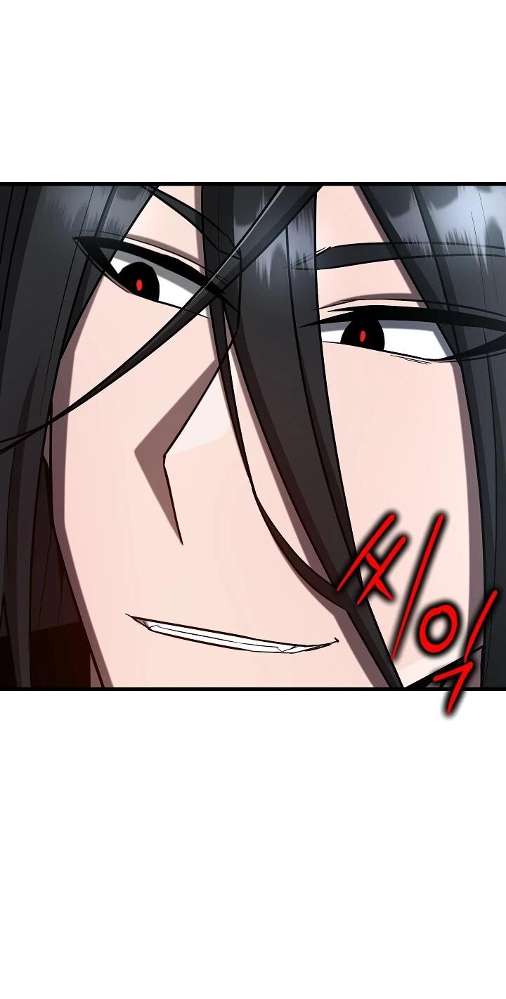 Манга Некромант-катастрофа решил уйти на пенсию - Глава 48 Страница 12