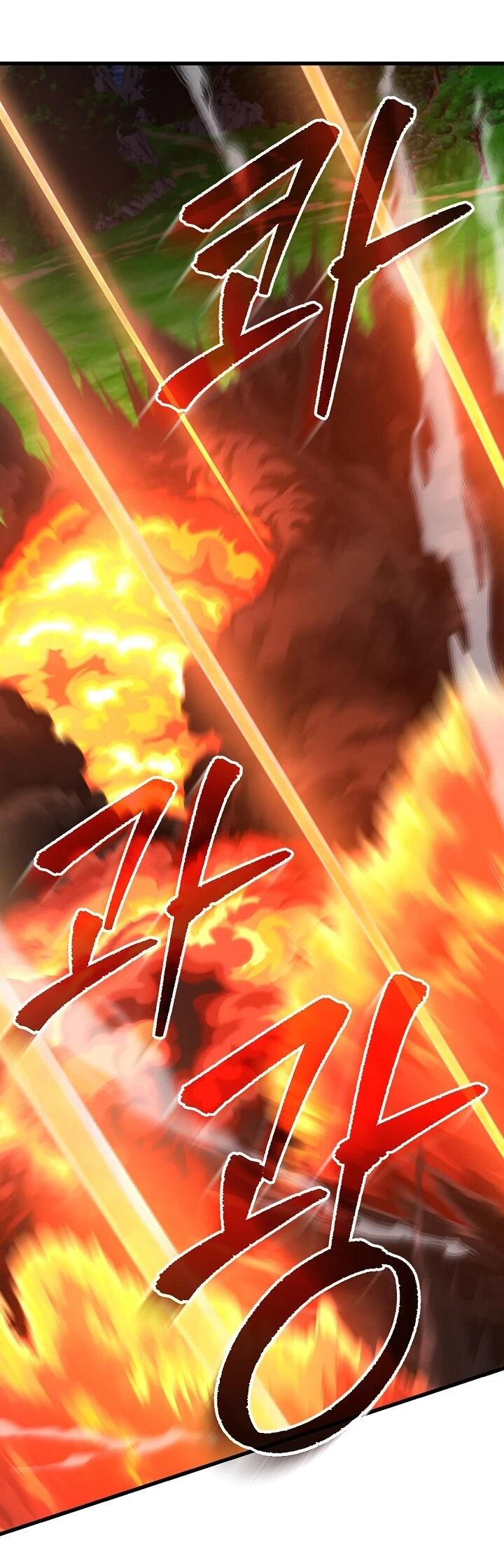 Манга Некромант-катастрофа решил уйти на пенсию - Глава 48 Страница 29