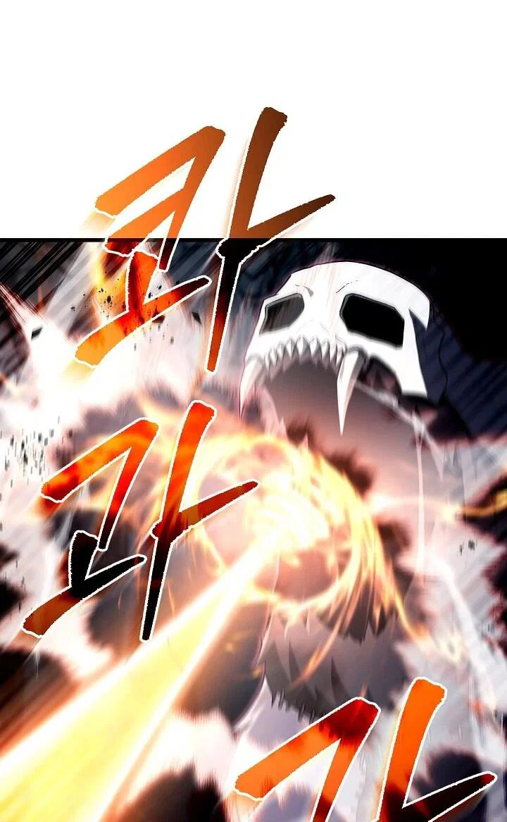 Манга Некромант-катастрофа решил уйти на пенсию - Глава 48 Страница 6