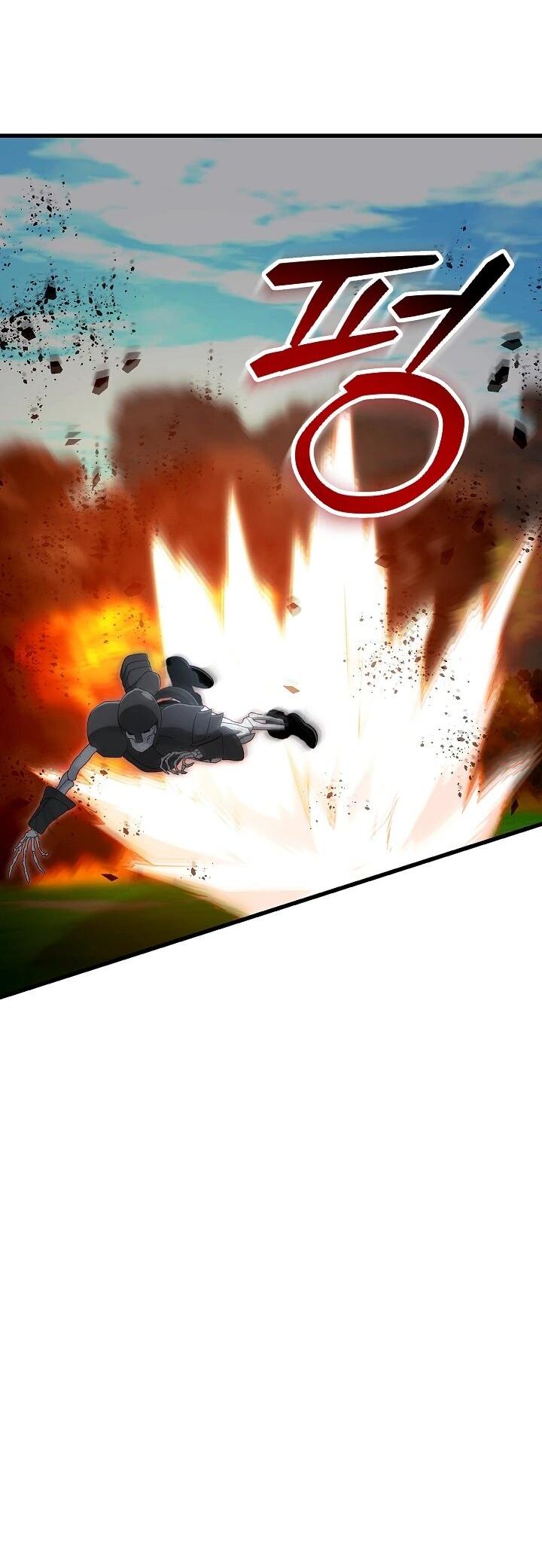 Манга Некромант-катастрофа решил уйти на пенсию - Глава 48 Страница 32