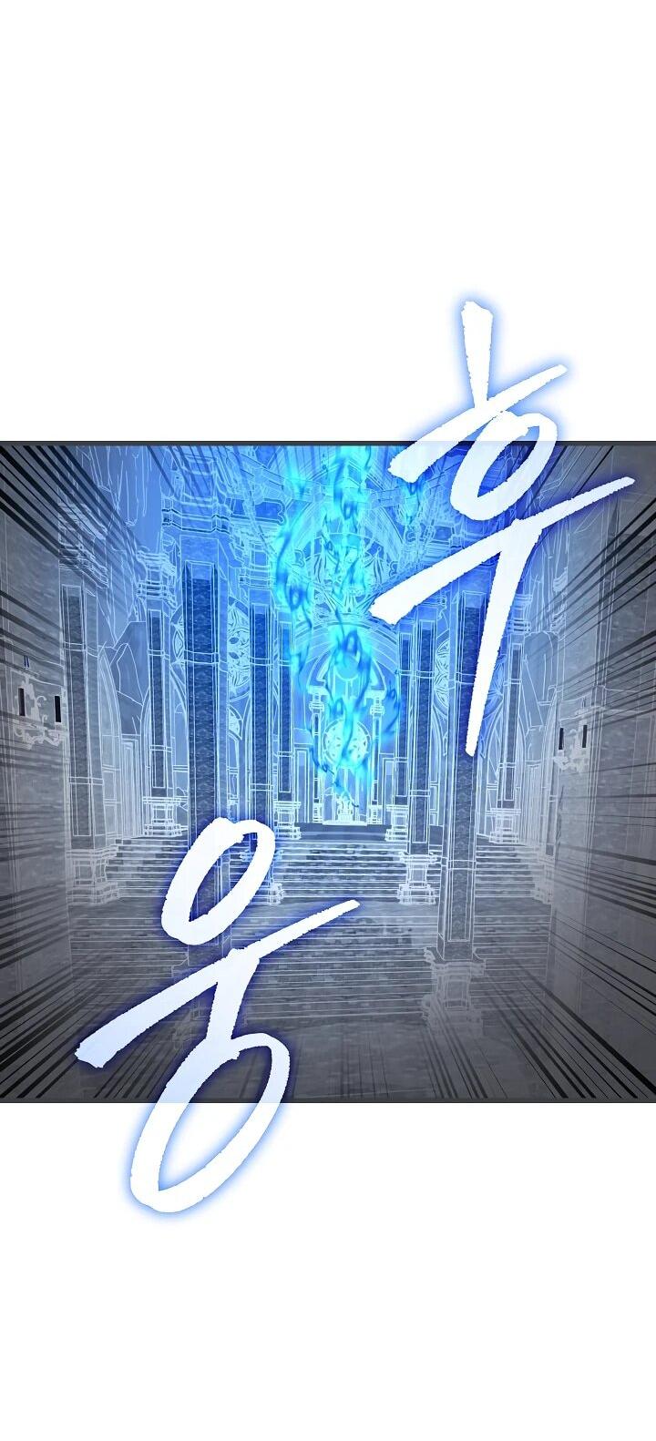 Манга Некромант-катастрофа решил уйти на пенсию - Глава 46 Страница 62