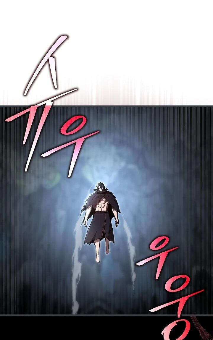 Манга Некромант-катастрофа решил уйти на пенсию - Глава 46 Страница 64