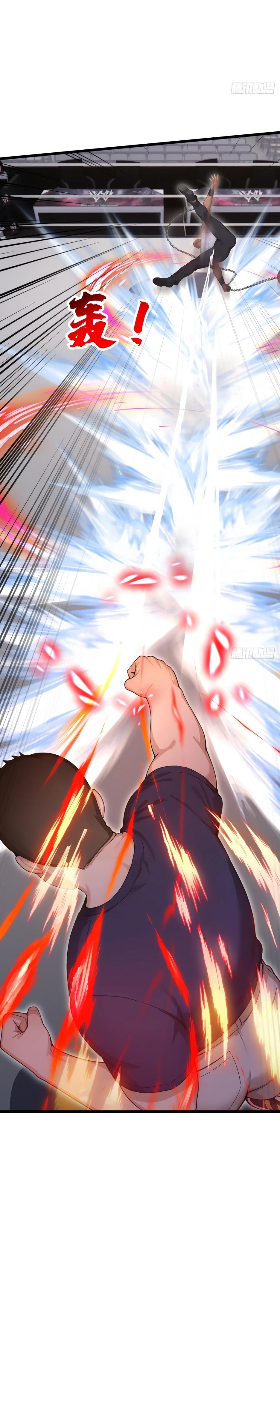 Манга Я приручаю зверодевушек! - Глава 52 Страница 18