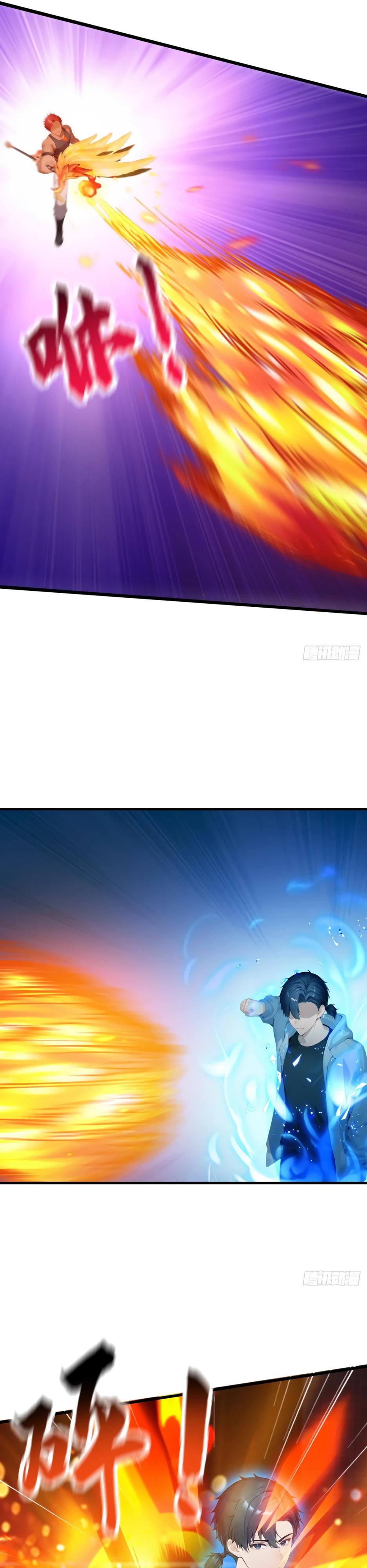 Манга Я приручаю зверодевушек! - Глава 53 Страница 20