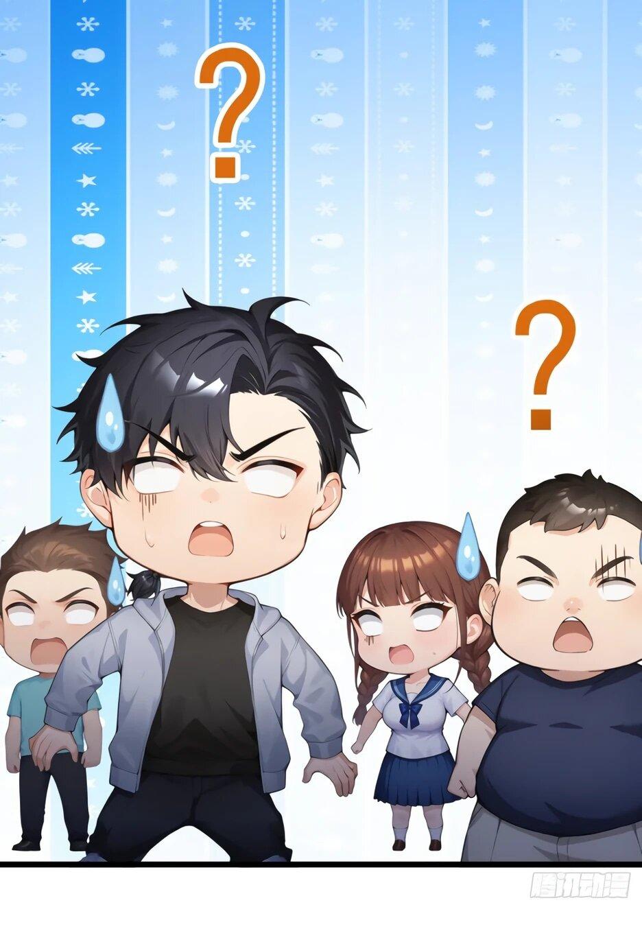 Манга Я приручаю зверодевушек! - Глава 56 Страница 11