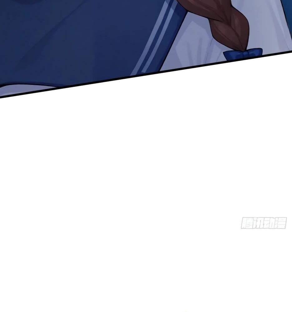 Манга Я приручаю зверодевушек! - Глава 55 Страница 21