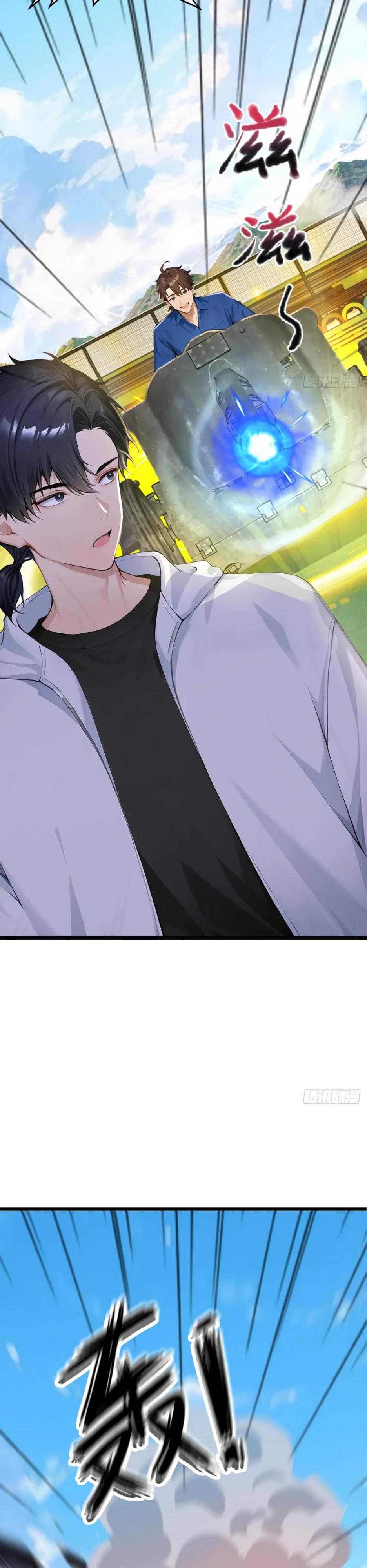 Манга Я приручаю зверодевушек! - Глава 57 Страница 12