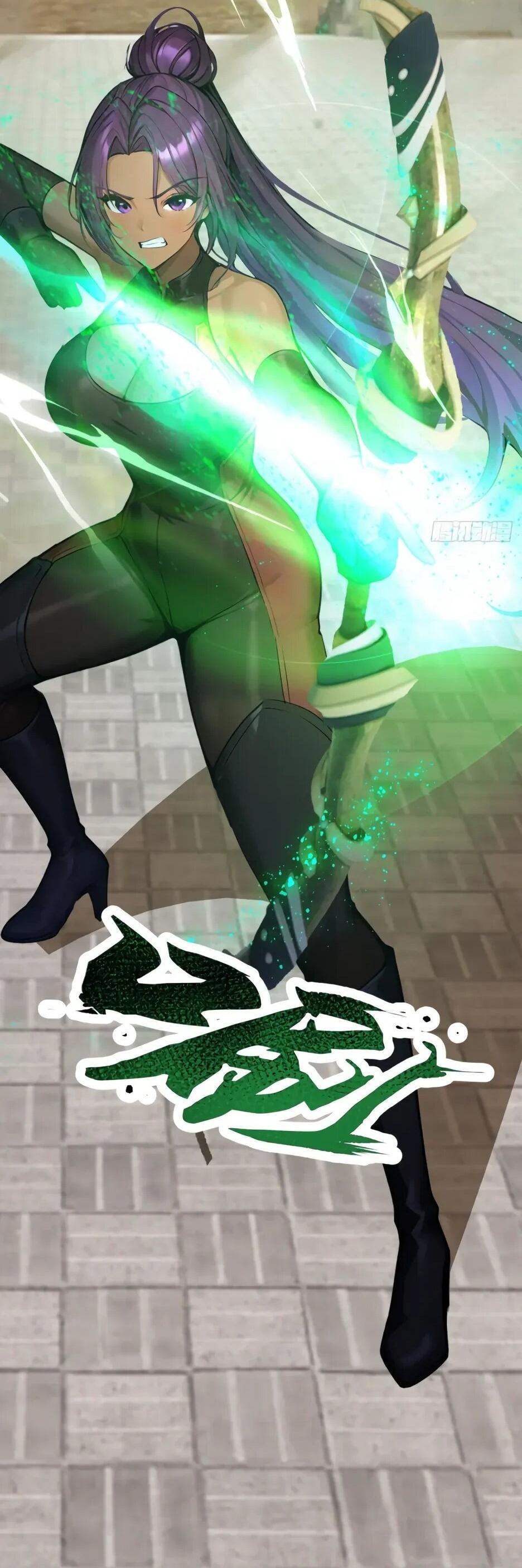 Манга Я приручаю зверодевушек! - Глава 60 Страница 21