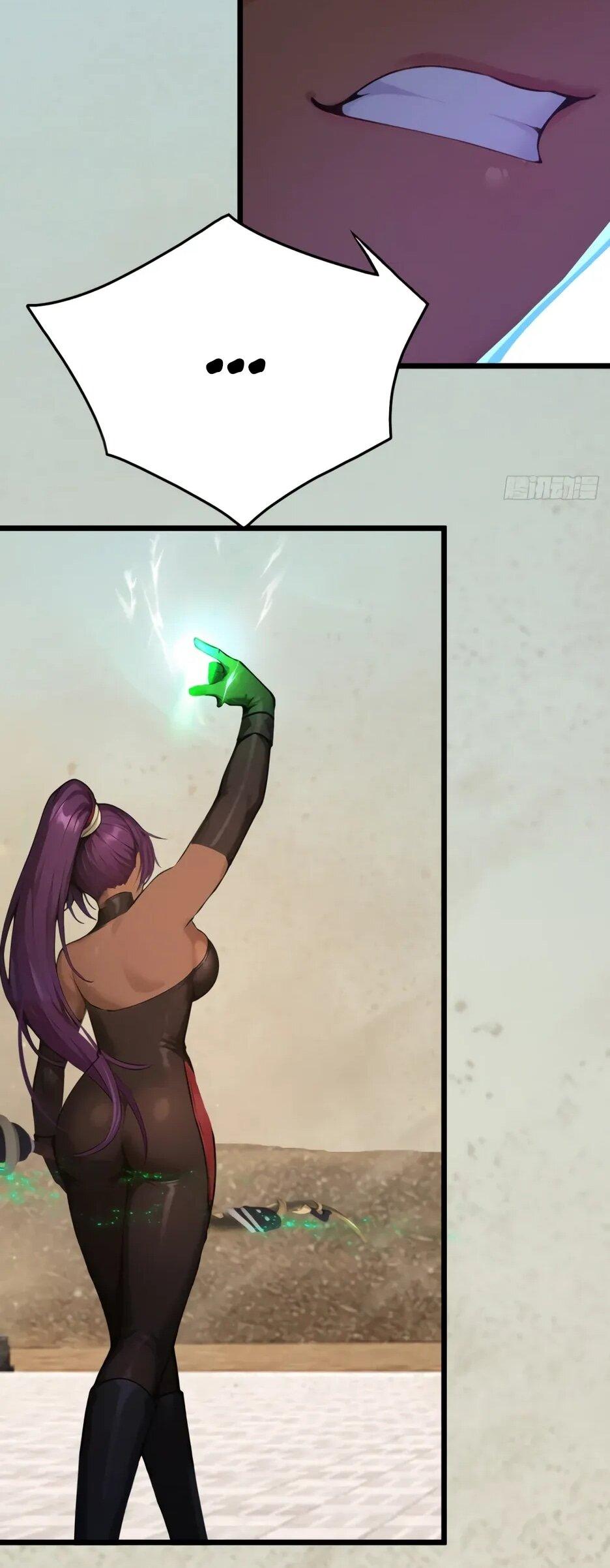 Манга Я приручаю зверодевушек! - Глава 60 Страница 19