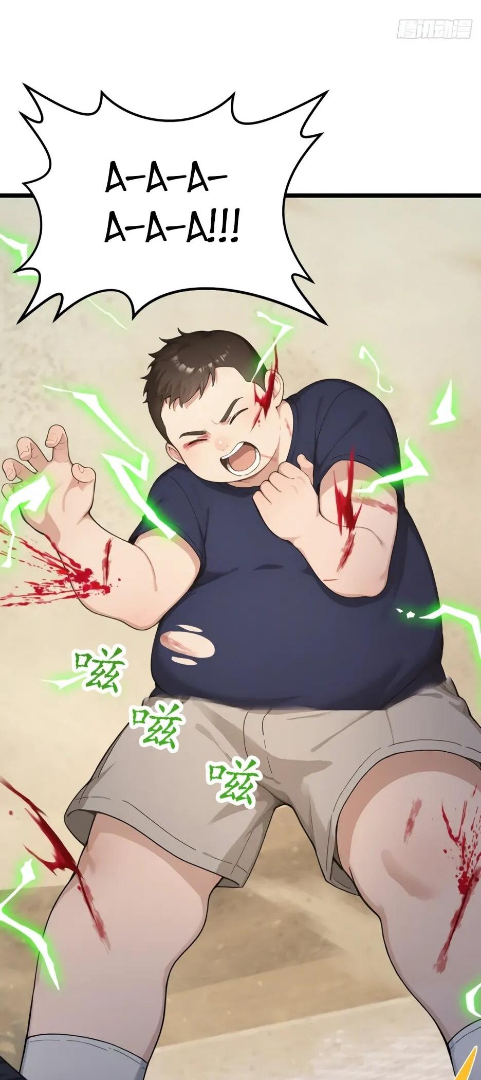 Манга Я приручаю зверодевушек! - Глава 60 Страница 32