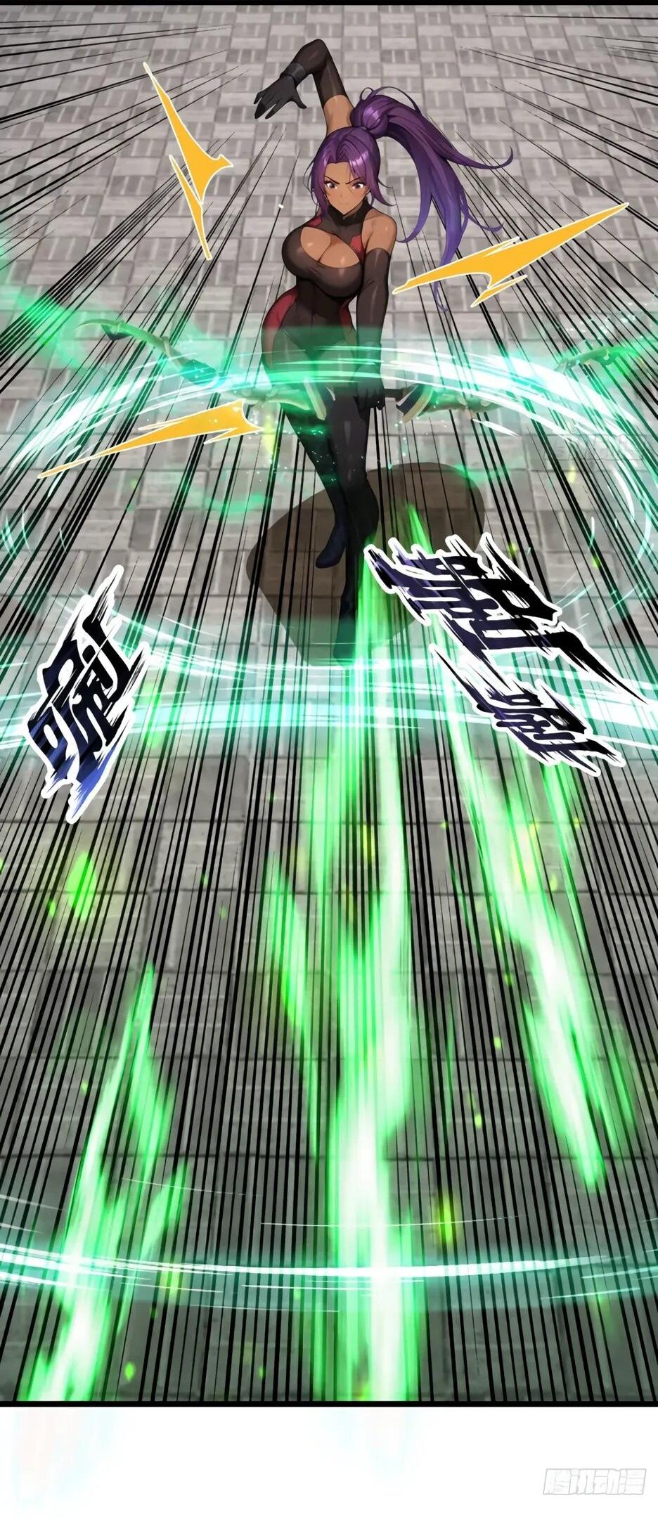 Манга Я приручаю зверодевушек! - Глава 60 Страница 12