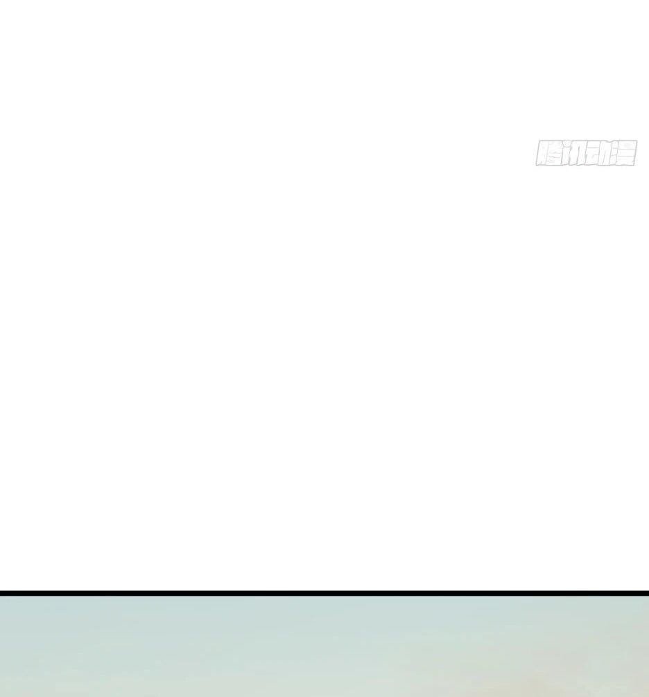 Манга Я приручаю зверодевушек! - Глава 59 Страница 33