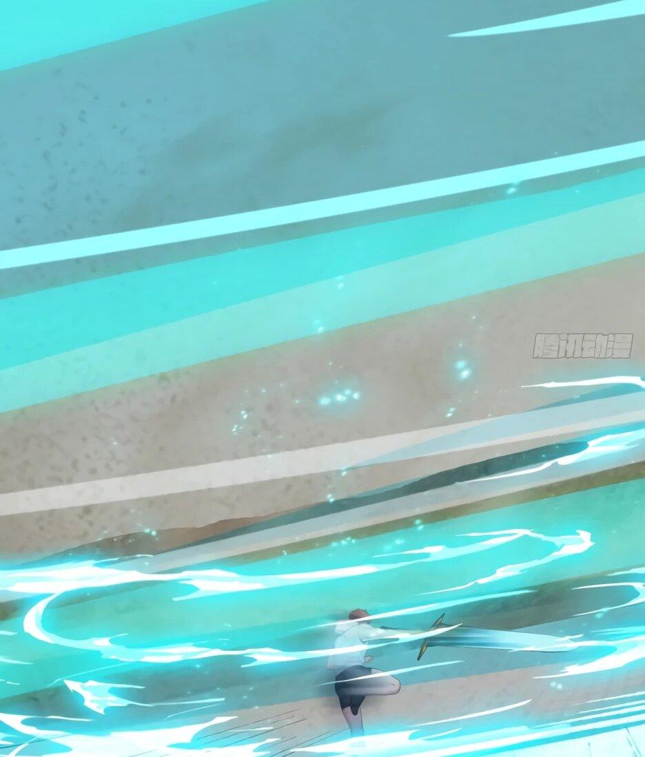 Манга Я приручаю зверодевушек! - Глава 59 Страница 28