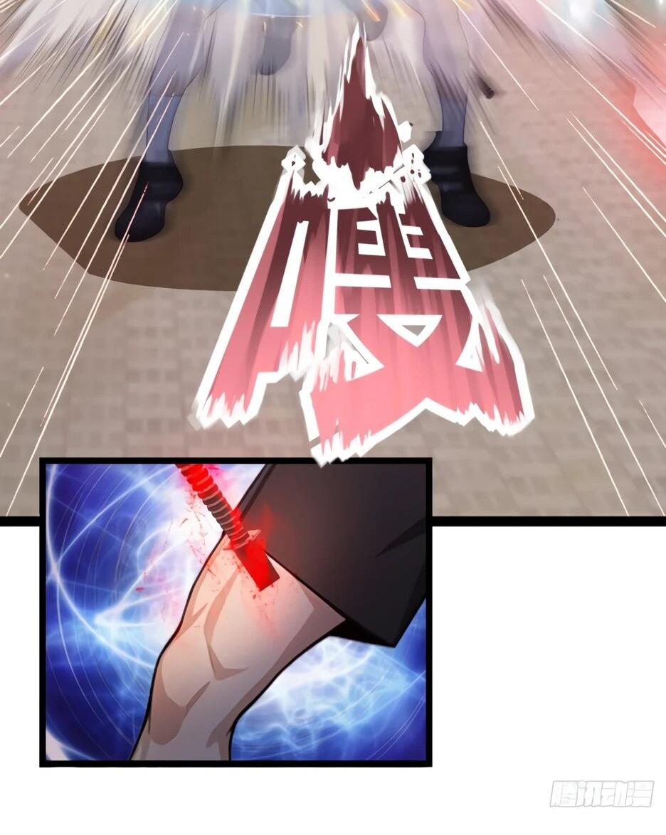 Манга Я приручаю зверодевушек! - Глава 59 Страница 39