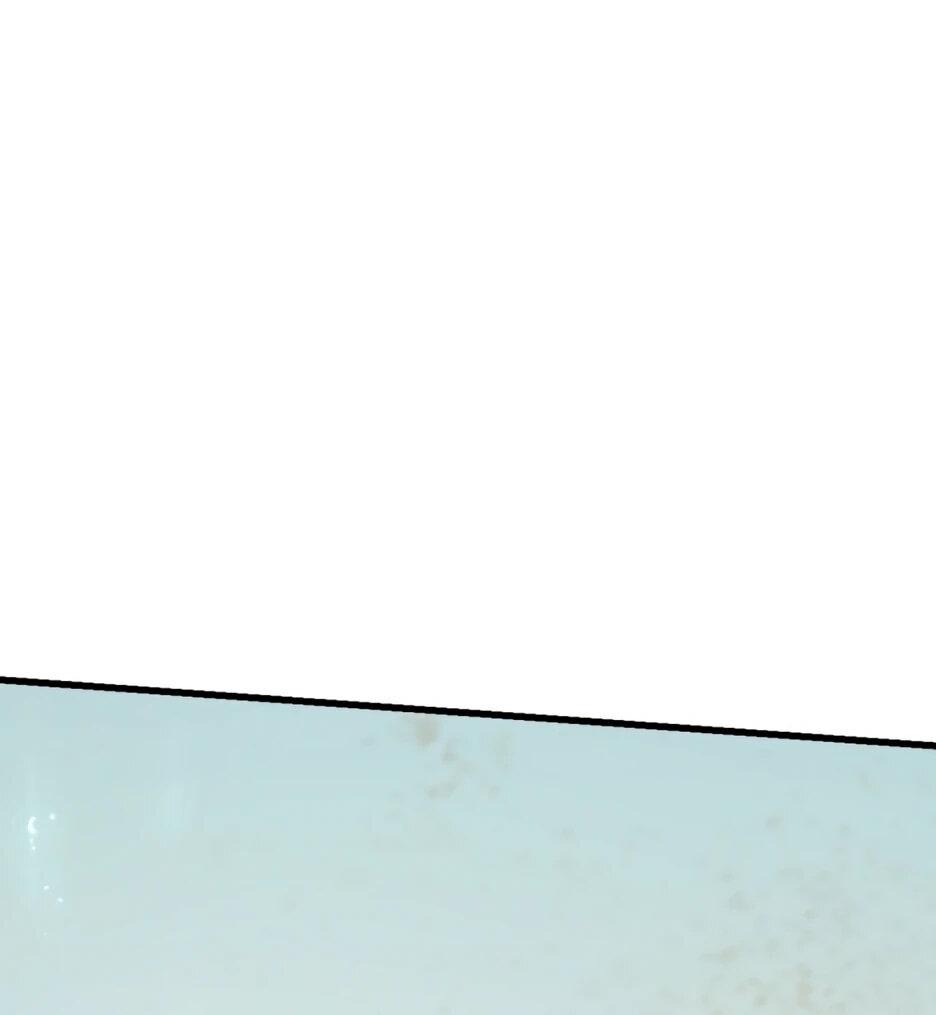 Манга Я приручаю зверодевушек! - Глава 62 Страница 36