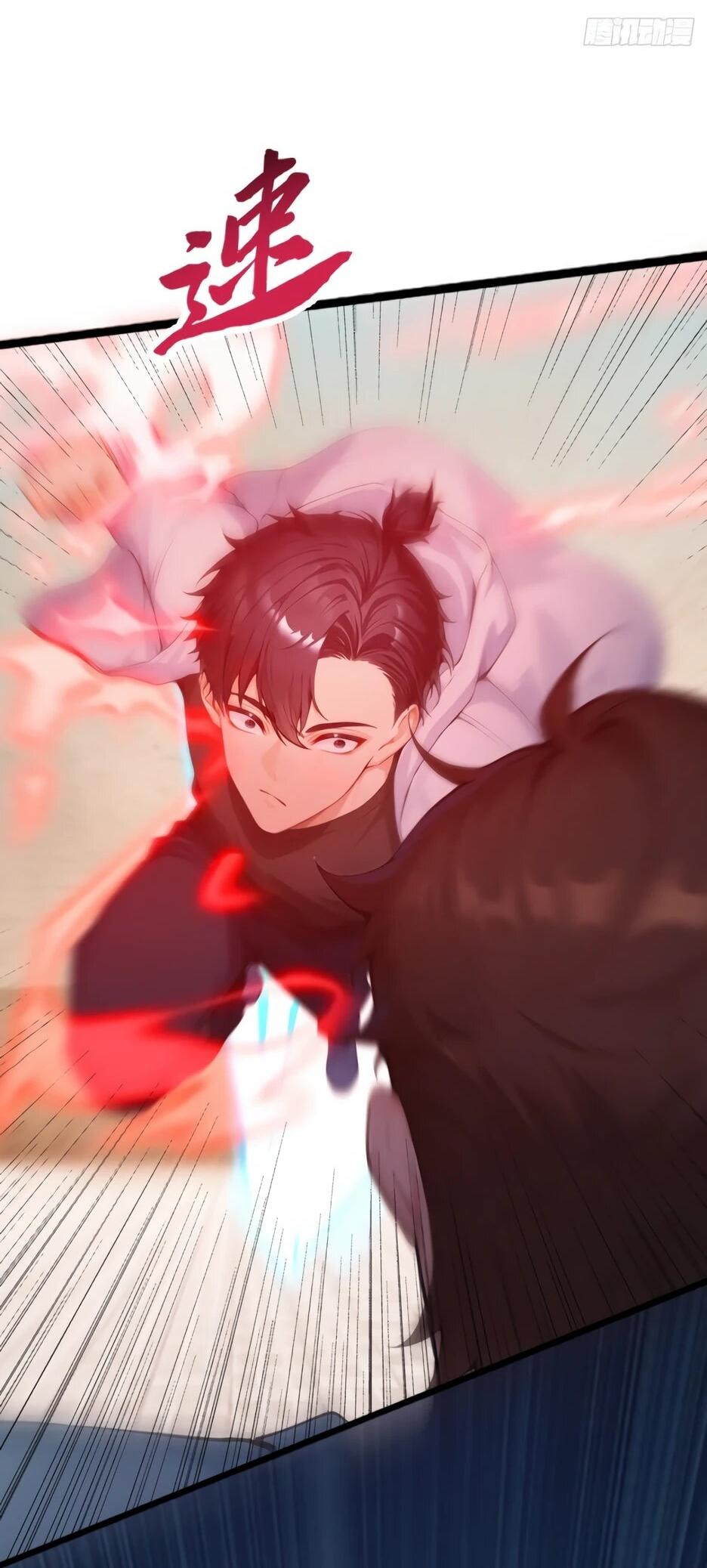 Манга Я приручаю зверодевушек! - Глава 62 Страница 39