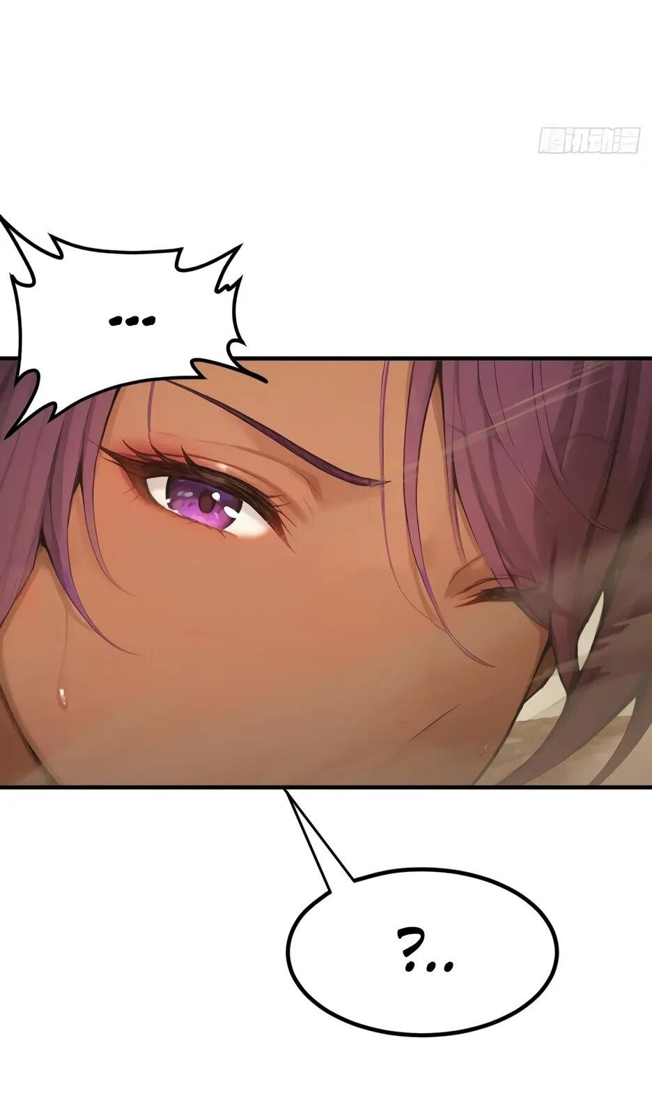 Манга Я приручаю зверодевушек! - Глава 61 Страница 15