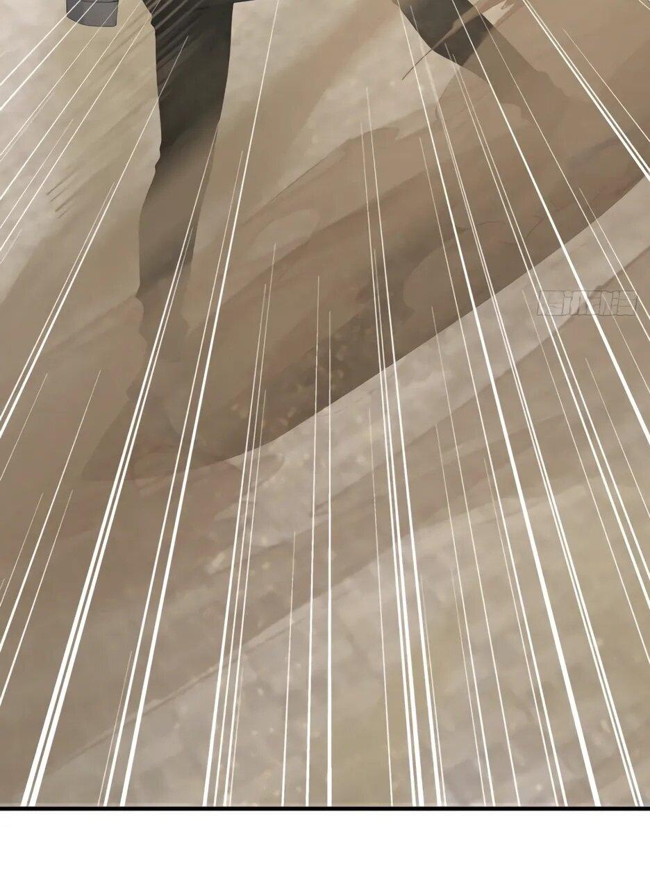 Манга Я приручаю зверодевушек! - Глава 61 Страница 17