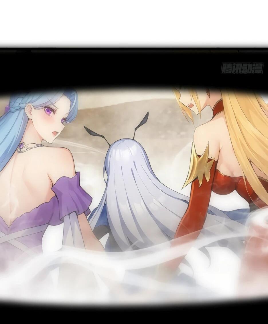 Манга Я приручаю зверодевушек! - Глава 64 Страница 24