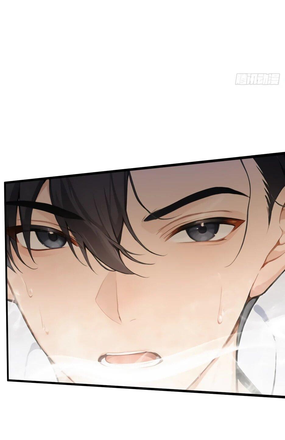 Манга Я приручаю зверодевушек! - Глава 64 Страница 23