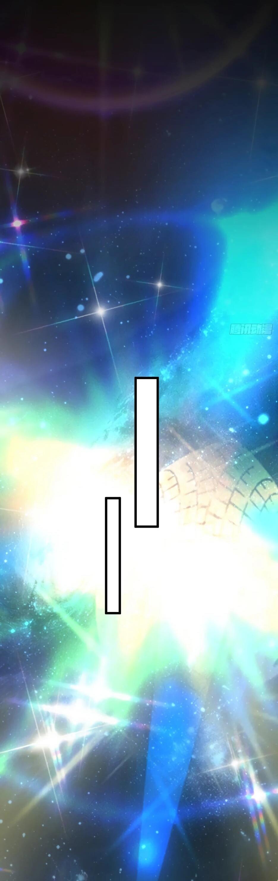 Манга Я приручаю зверодевушек! - Глава 64 Страница 27