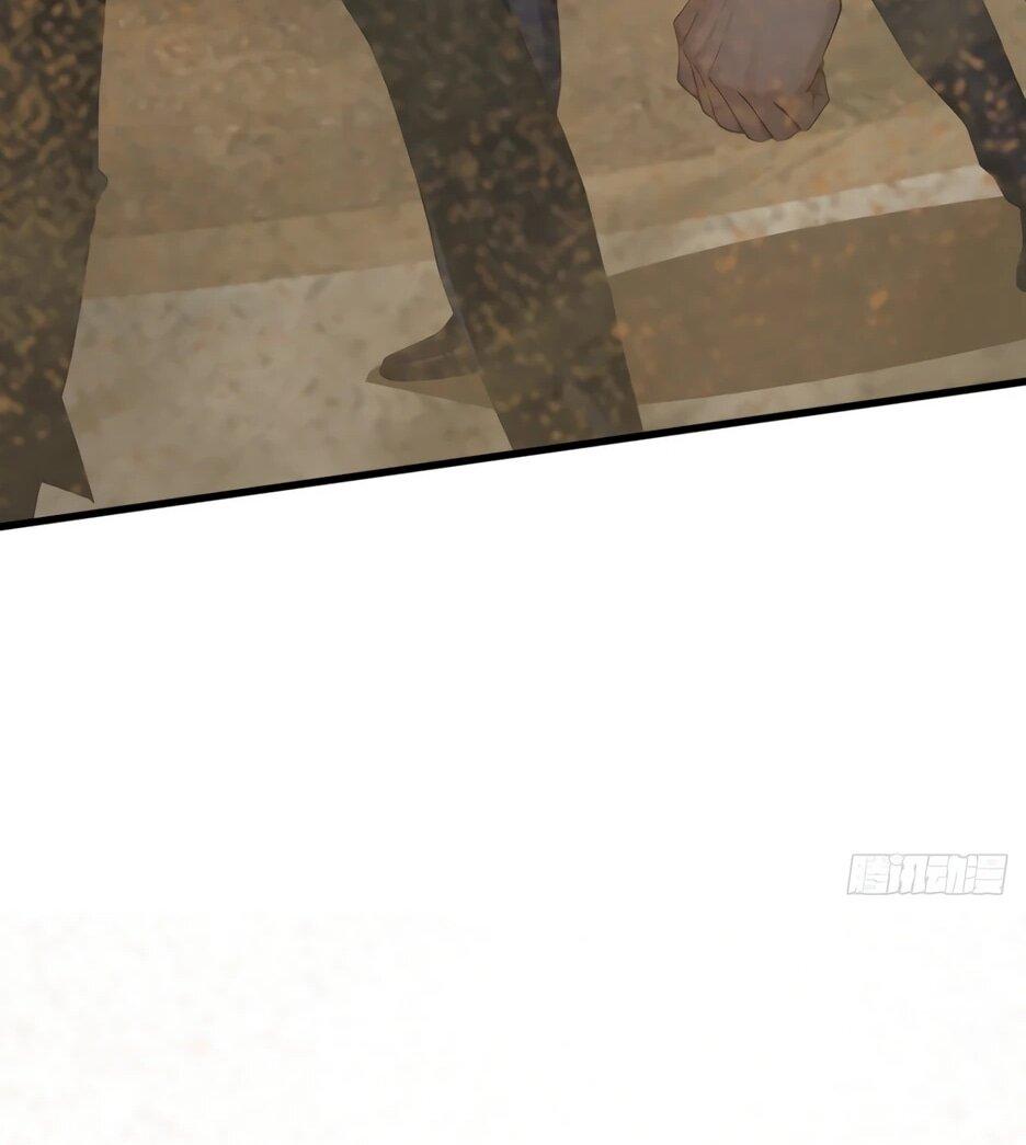 Манга Я приручаю зверодевушек! - Глава 63 Страница 14