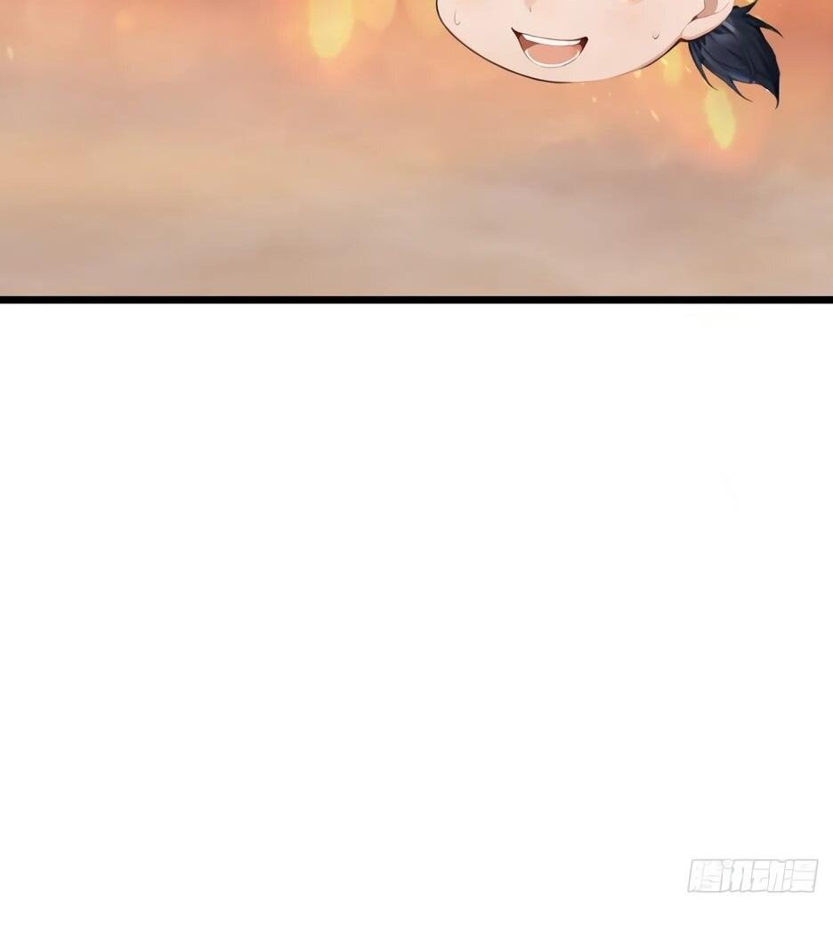 Манга Я приручаю зверодевушек! - Глава 66 Страница 27