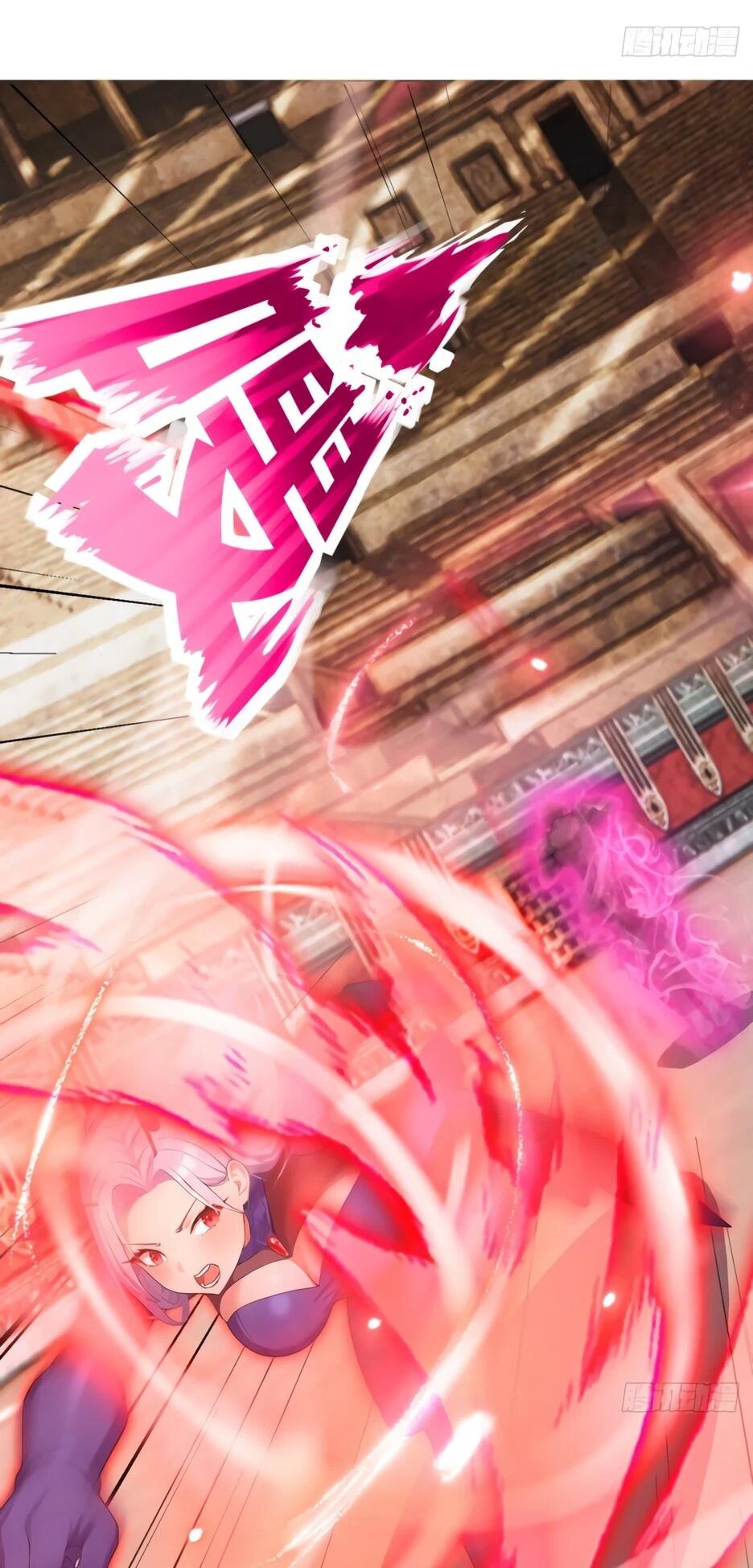 Манга Я приручаю зверодевушек! - Глава 66 Страница 43