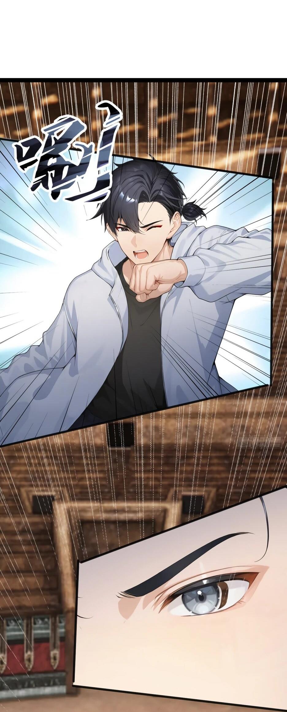 Манга Я приручаю зверодевушек! - Глава 65 Страница 4