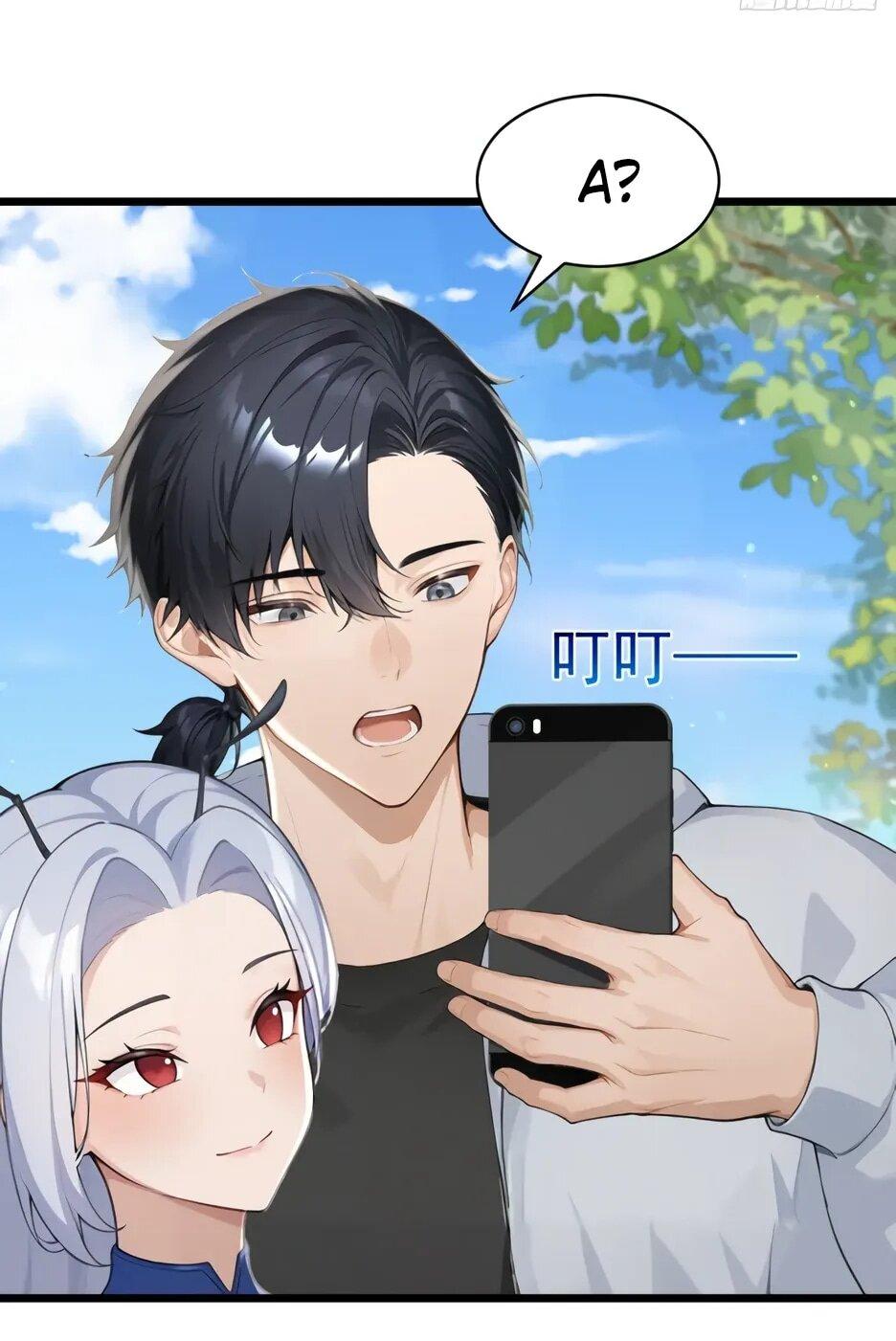 Манга Я приручаю зверодевушек! - Глава 71 Страница 21