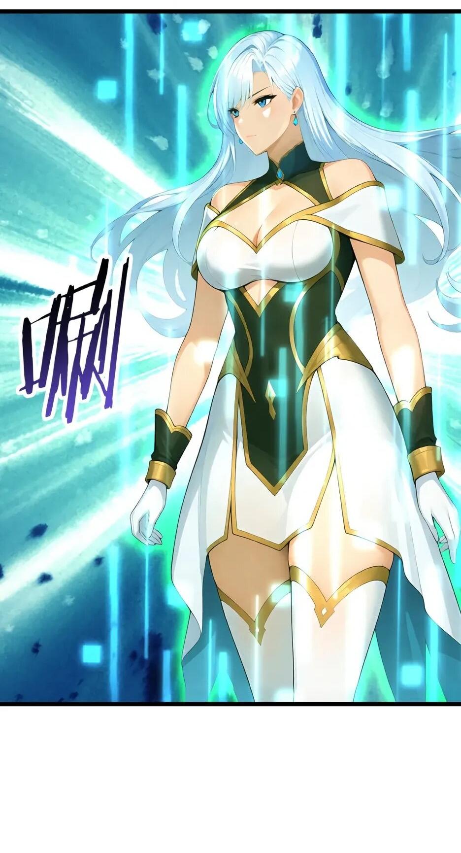 Манга Я приручаю зверодевушек! - Глава 71 Страница 7