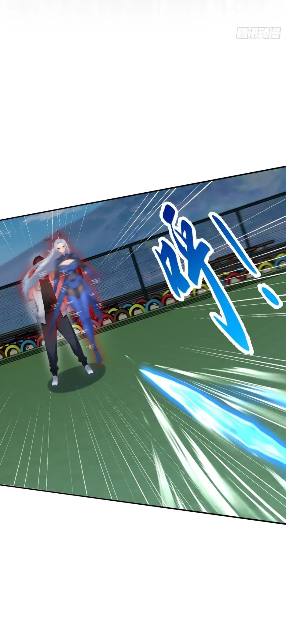 Манга Я приручаю зверодевушек! - Глава 71 Страница 49