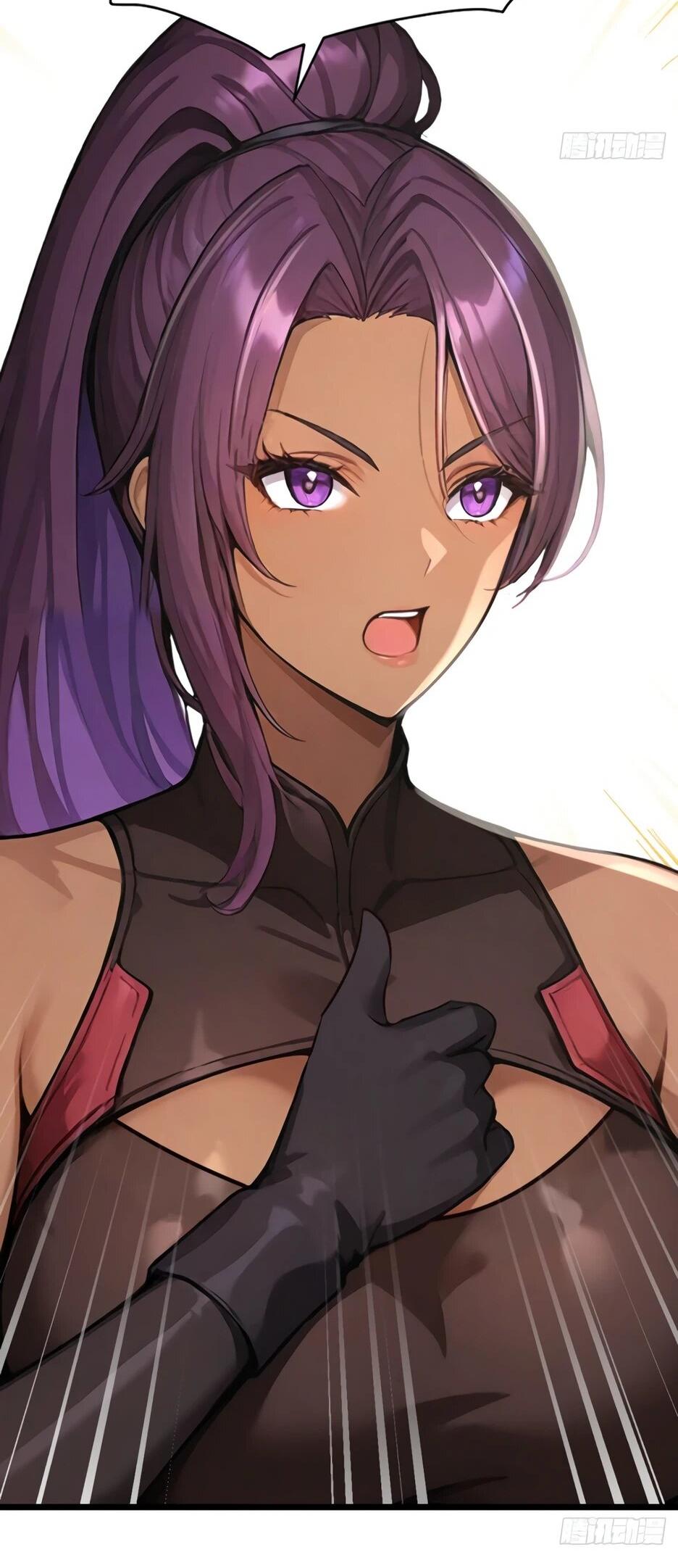 Манга Я приручаю зверодевушек! - Глава 73 Страница 27