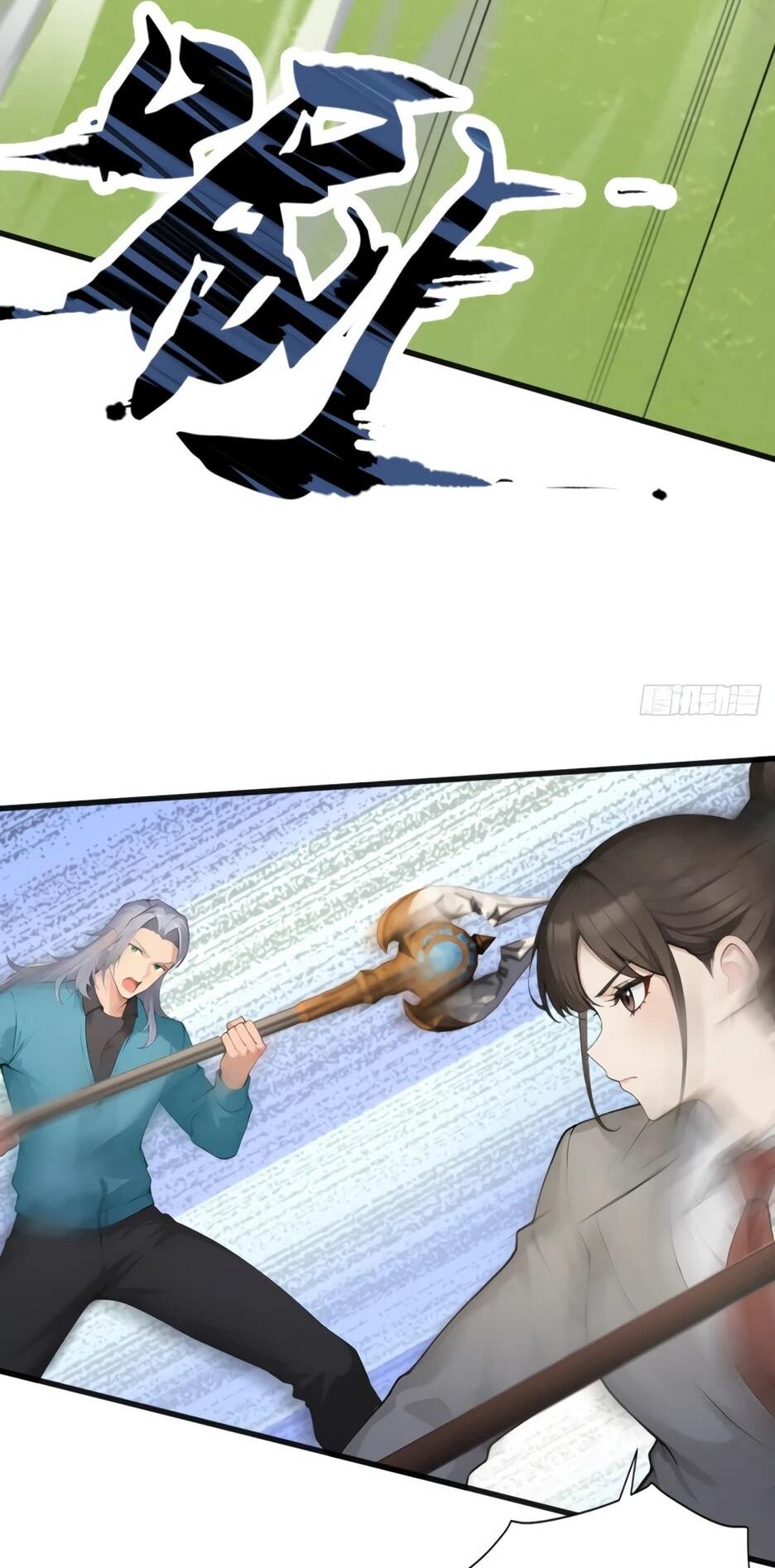 Манга Я приручаю зверодевушек! - Глава 74 Страница 31