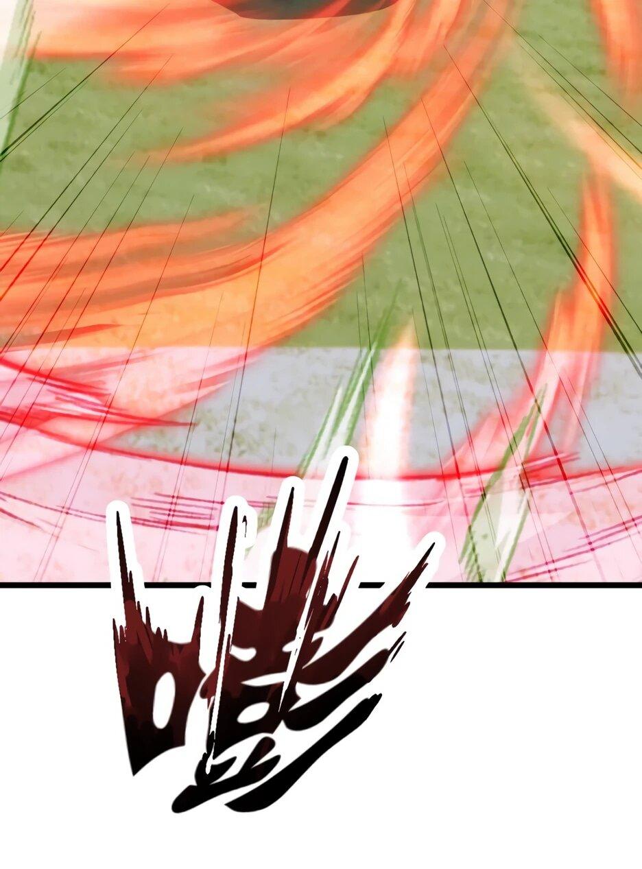 Манга Я приручаю зверодевушек! - Глава 75 Страница 10