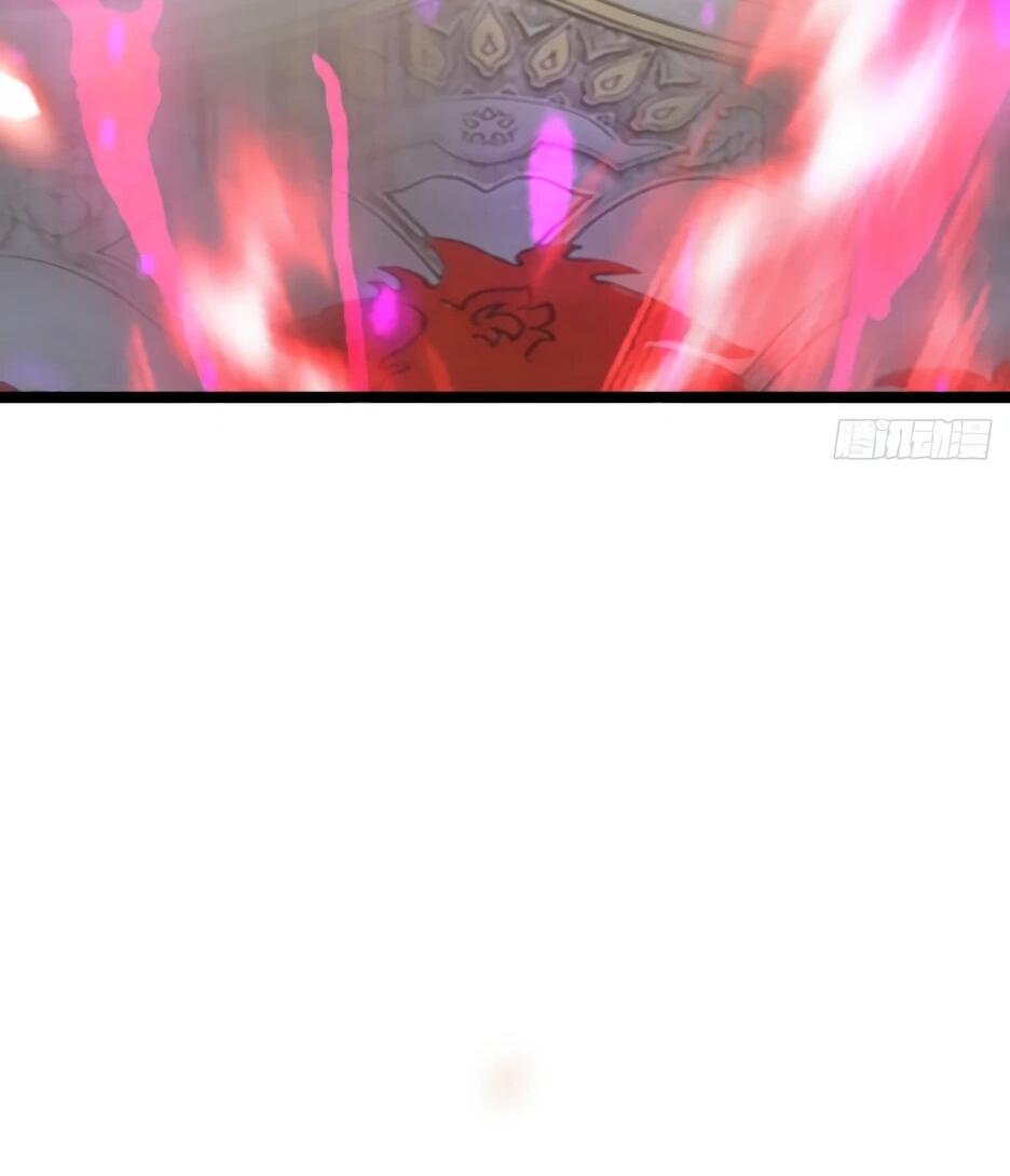 Манга Я приручаю зверодевушек! - Глава 75 Страница 34