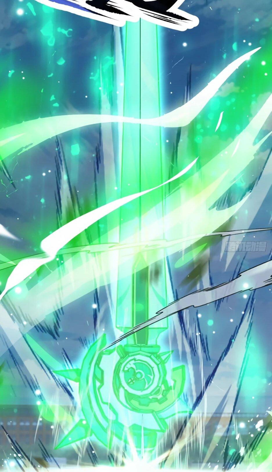 Манга Я приручаю зверодевушек! - Глава 75 Страница 40