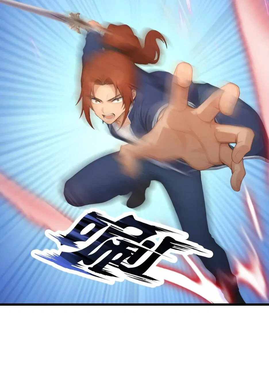 Манга Я приручаю зверодевушек! - Глава 75 Страница 8