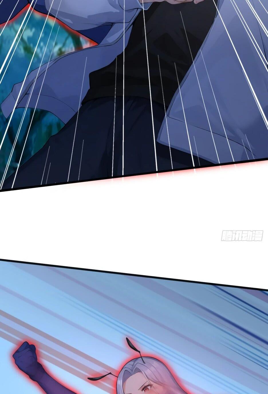 Манга Я приручаю зверодевушек! - Глава 77 Страница 28